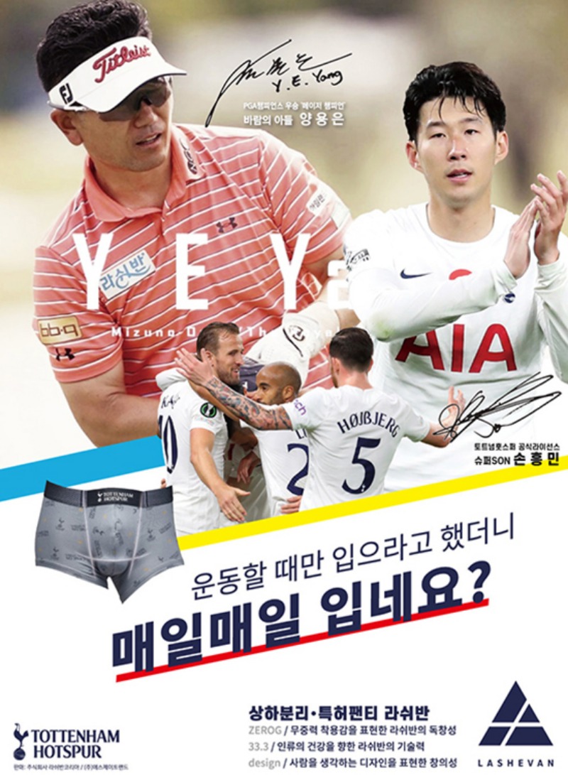 경남일보_광고